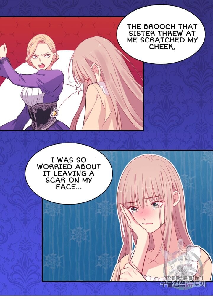 Daisy: How to Become the Duke’s Fiancée Chapter 12 188 25