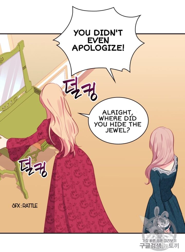 Daisy: How to Become the Duke’s Fiancée Chapter 12 189 26