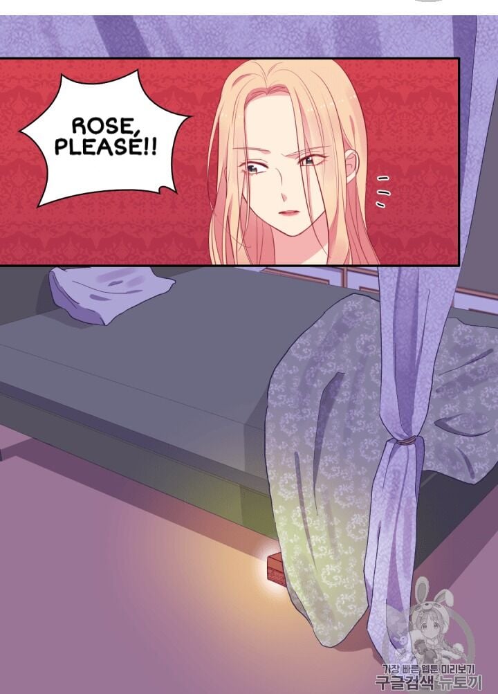 Daisy: How to Become the Duke’s Fiancée Chapter 12 190 27