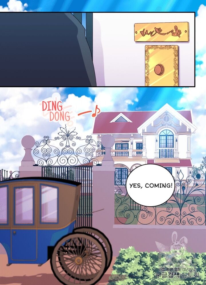 Daisy: How to Become the Duke’s Fiancée Chapter 12 166 3