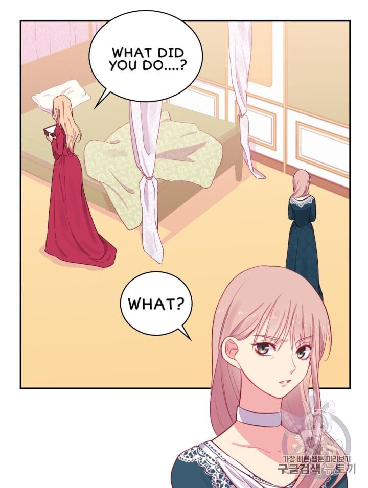 Daisy: How to Become the Duke’s Fiancée Chapter 12 193 30