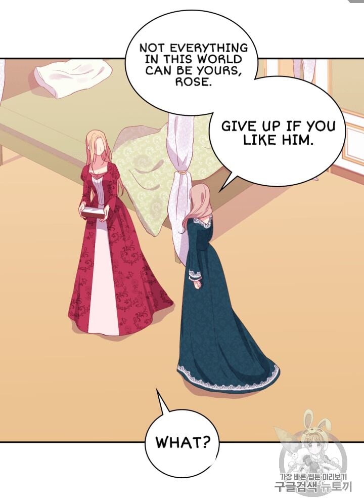 Daisy: How to Become the Duke’s Fiancée Chapter 12 197 34