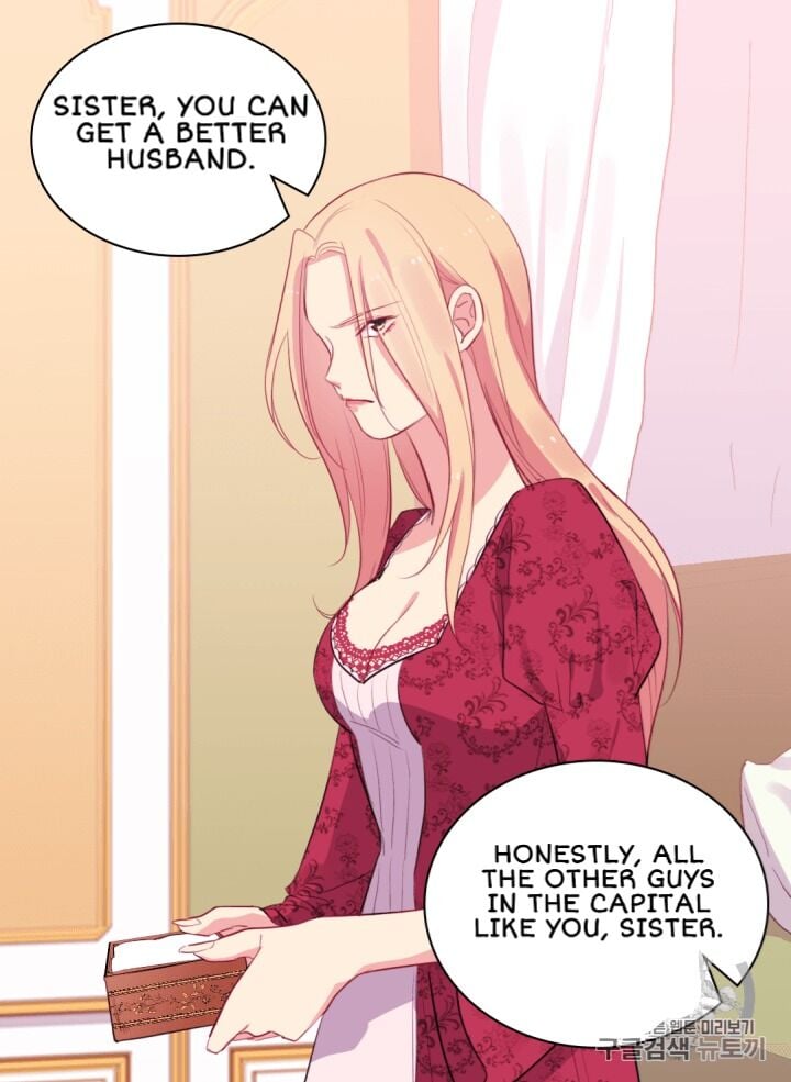 Daisy: How to Become the Duke’s Fiancée Chapter 12 199 36