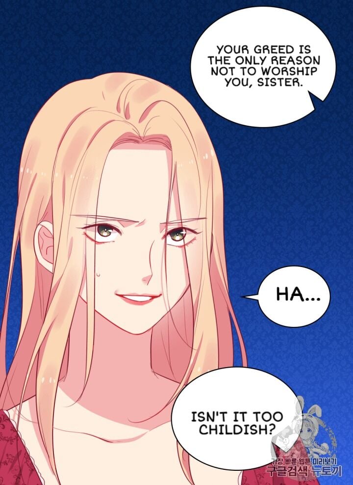 Daisy: How to Become the Duke’s Fiancée Chapter 12 200 37