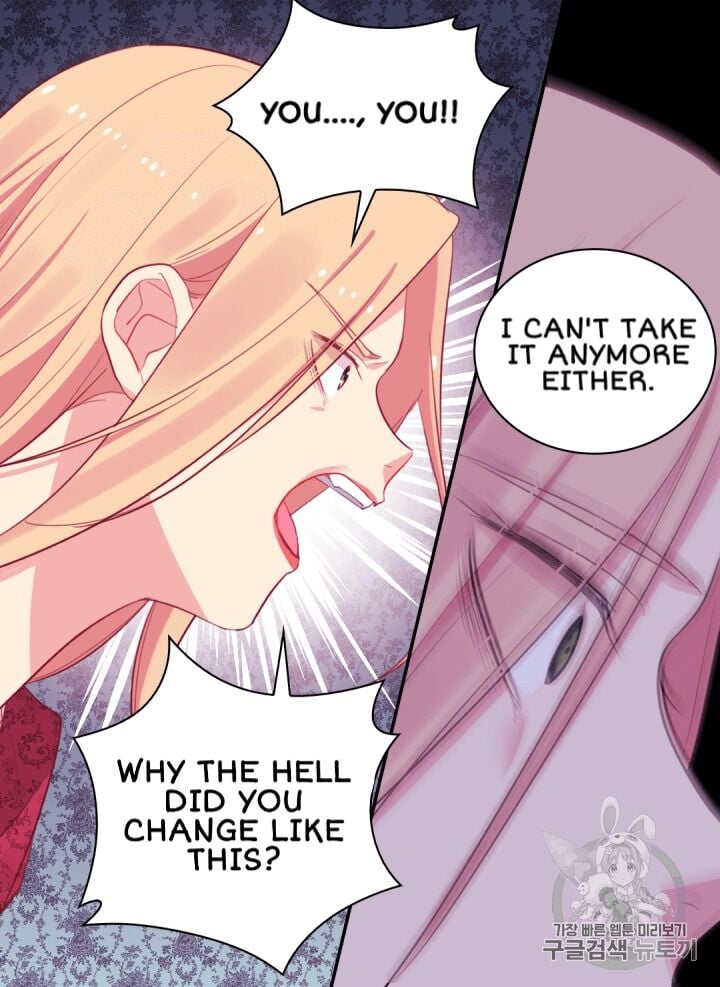 Daisy: How to Become the Duke’s Fiancée Chapter 12 202 39