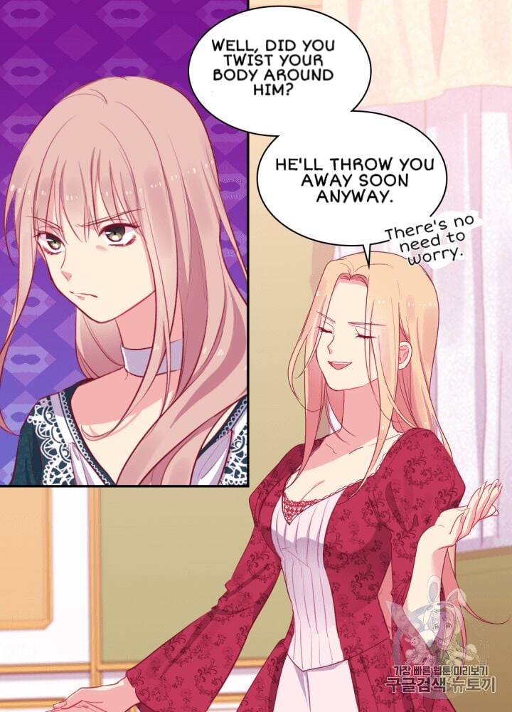 Daisy: How to Become the Duke’s Fiancée Chapter 12 207 44