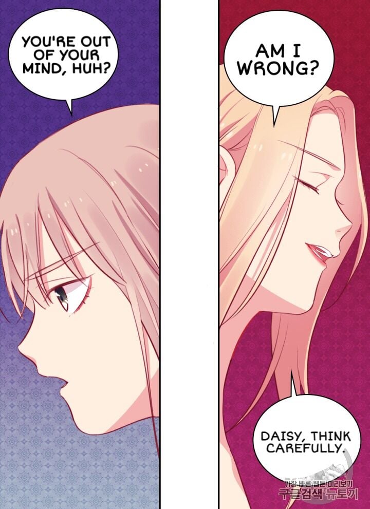 Daisy: How to Become the Duke’s Fiancée Chapter 12 208 45