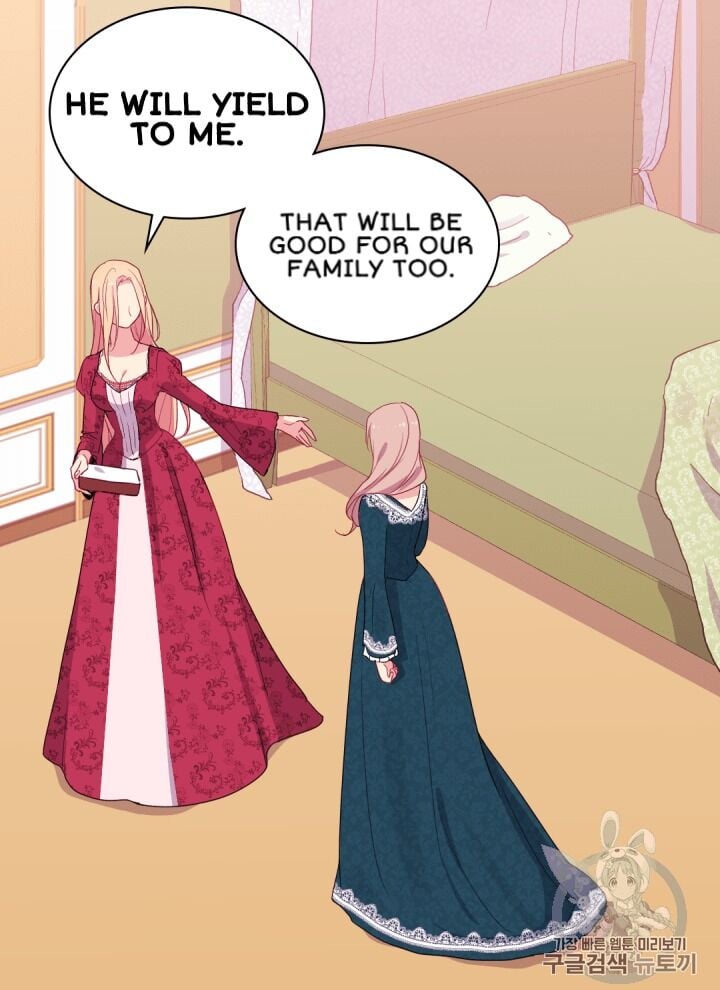Daisy: How to Become the Duke’s Fiancée Chapter 12 209 46