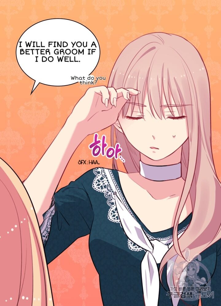 Daisy: How to Become the Duke’s Fiancée Chapter 12 210 47