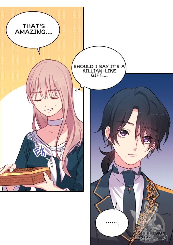 Daisy: How to Become the Duke’s Fiancée Chapter 12 171 8