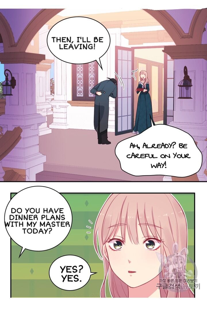 Daisy: How to Become the Duke’s Fiancée Chapter 12 172 9