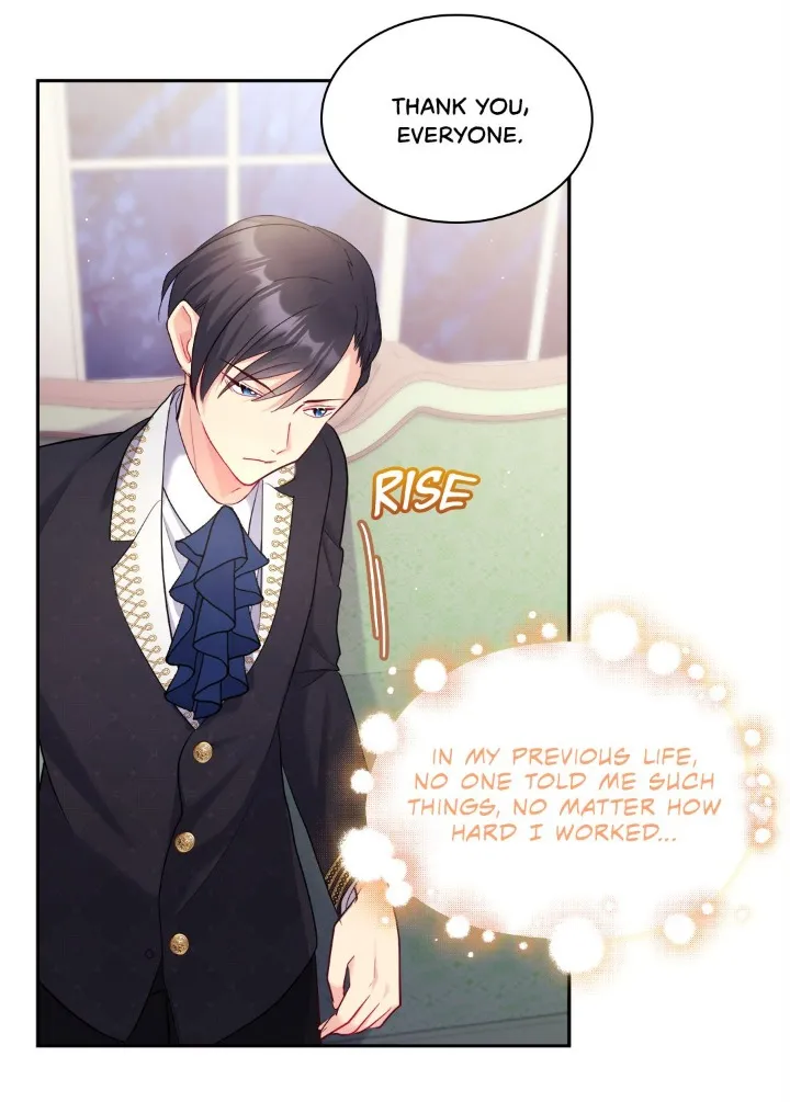 Daisy: How to Become the Duke’s Fiancée Chapter 120 233 31