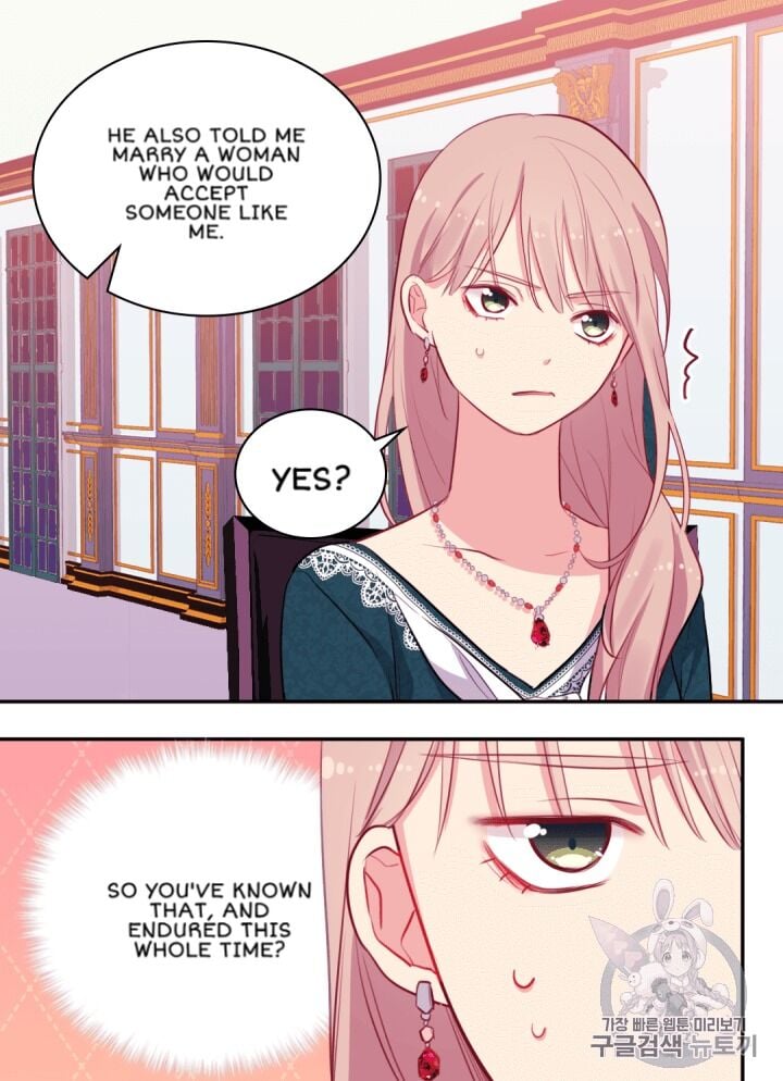Daisy: How to Become the Duke’s Fiancée Chapter 14 185 10