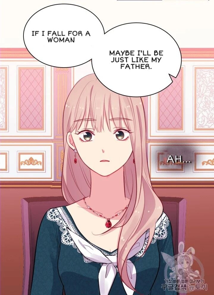 Daisy: How to Become the Duke’s Fiancée Chapter 14 190 15