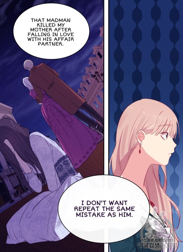 Daisy: How to Become the Duke’s Fiancée Chapter 14 191 16