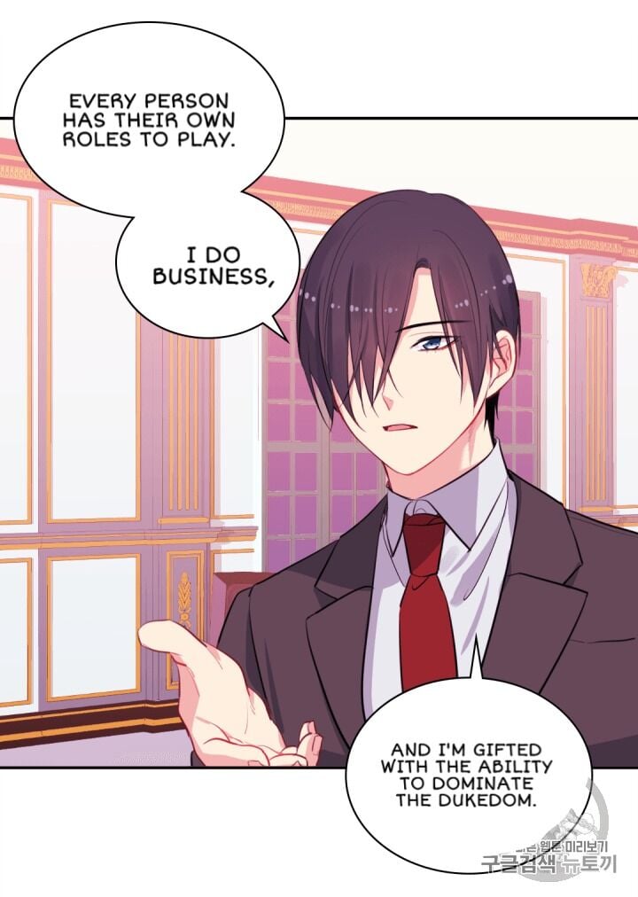 Daisy: How to Become the Duke’s Fiancée Chapter 14 193 18