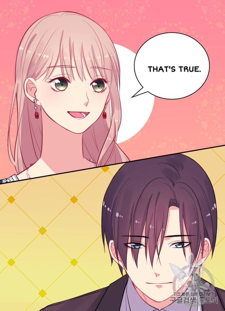 Daisy: How to Become the Duke’s Fiancée Chapter 14 199 24