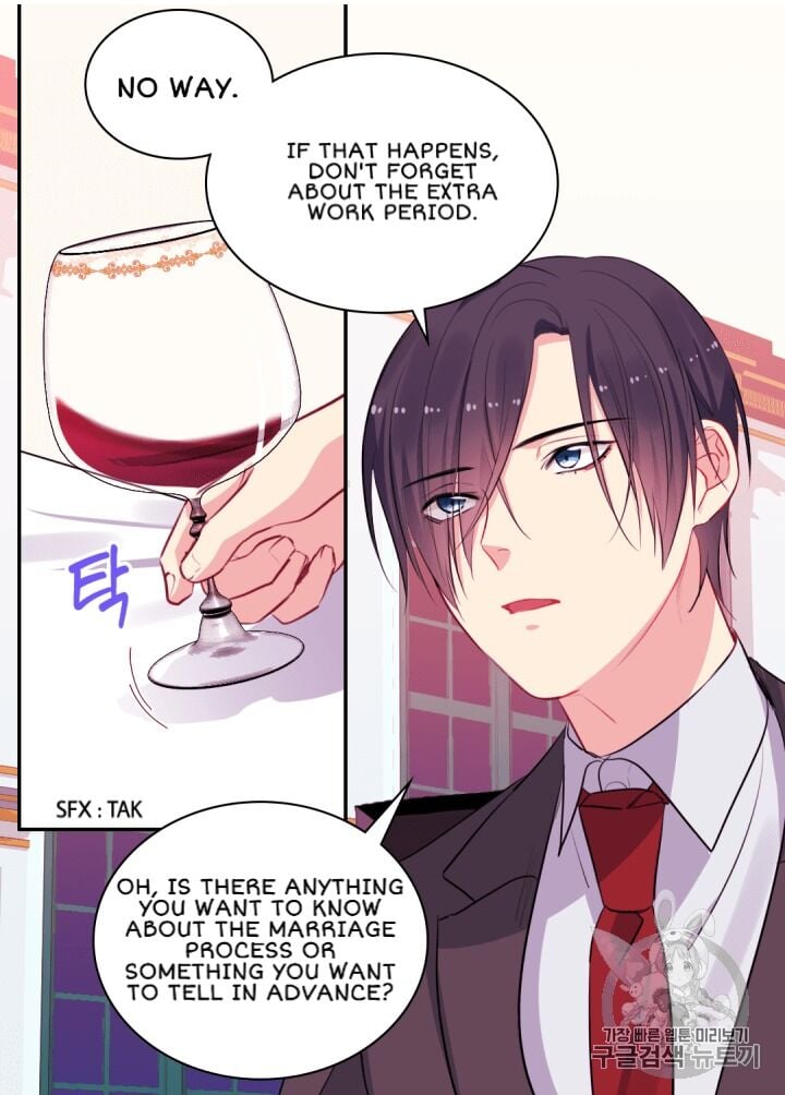 Daisy: How to Become the Duke’s Fiancée Chapter 14 204 29
