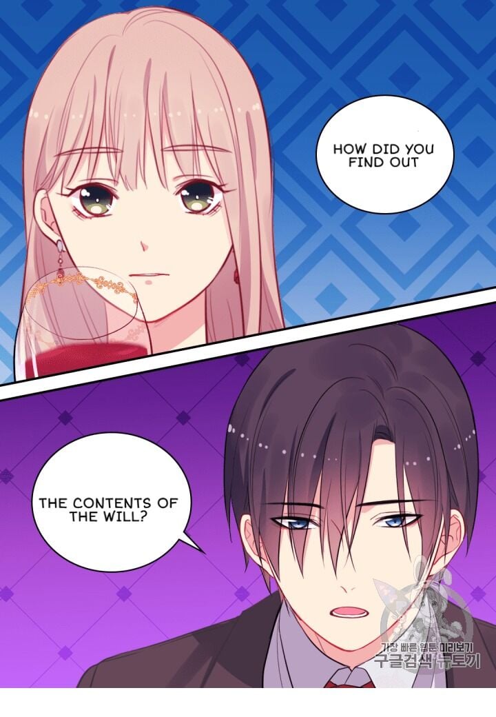 Daisy: How to Become the Duke’s Fiancée Chapter 14 178 3