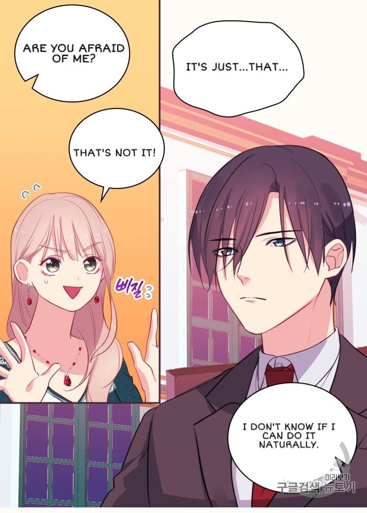 Daisy: How to Become the Duke’s Fiancée Chapter 14 208 33