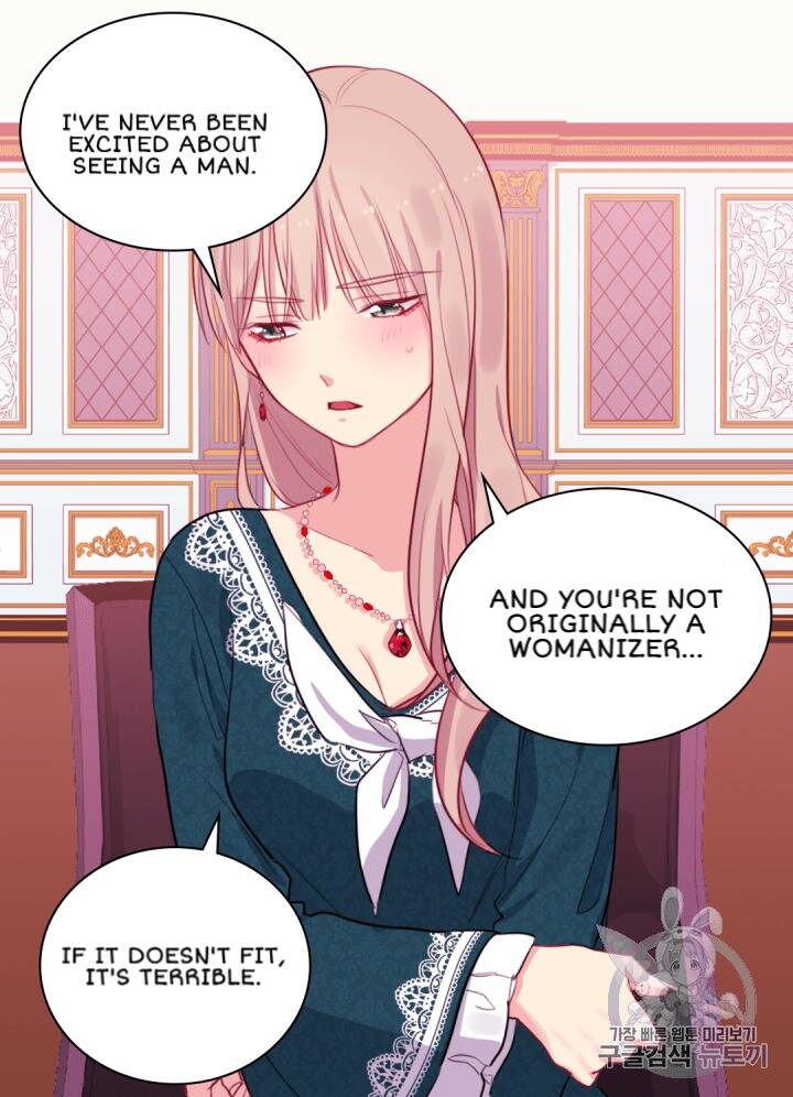 Daisy: How to Become the Duke’s Fiancée Chapter 14 209 34