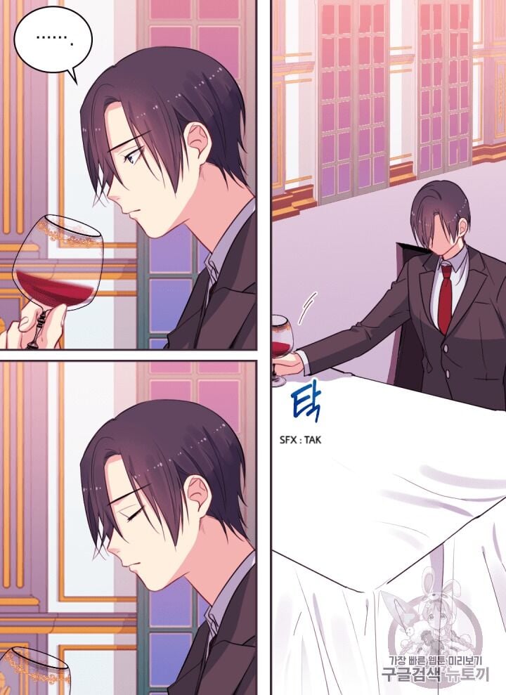 Daisy: How to Become the Duke’s Fiancée Chapter 14 210 35