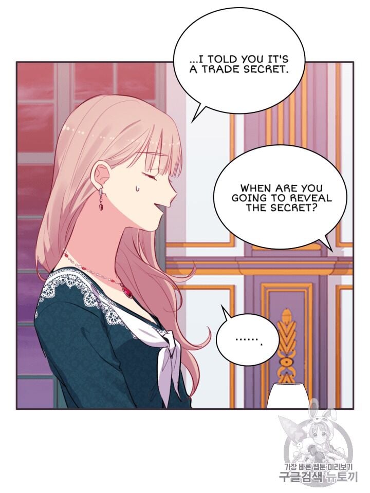 Daisy: How to Become the Duke’s Fiancée Chapter 14 179 4