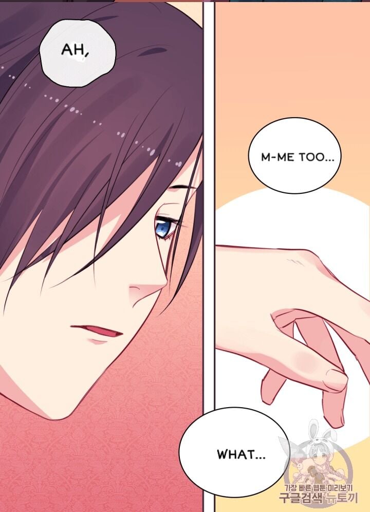 Daisy: How to Become the Duke’s Fiancée Chapter 14 218 43
