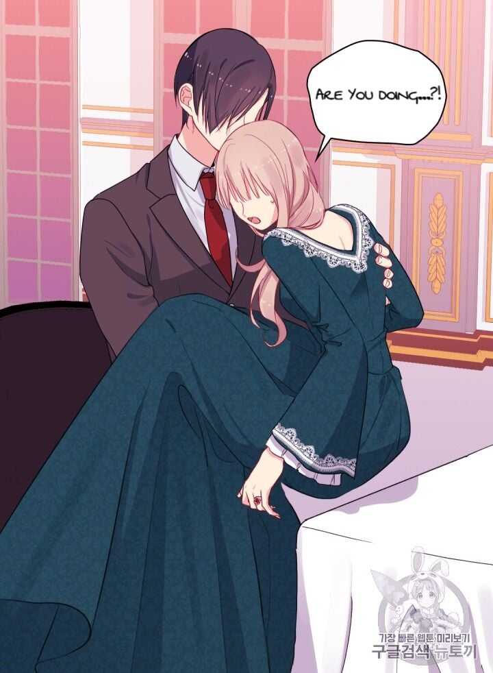 Daisy: How to Become the Duke’s Fiancée Chapter 14 219 44