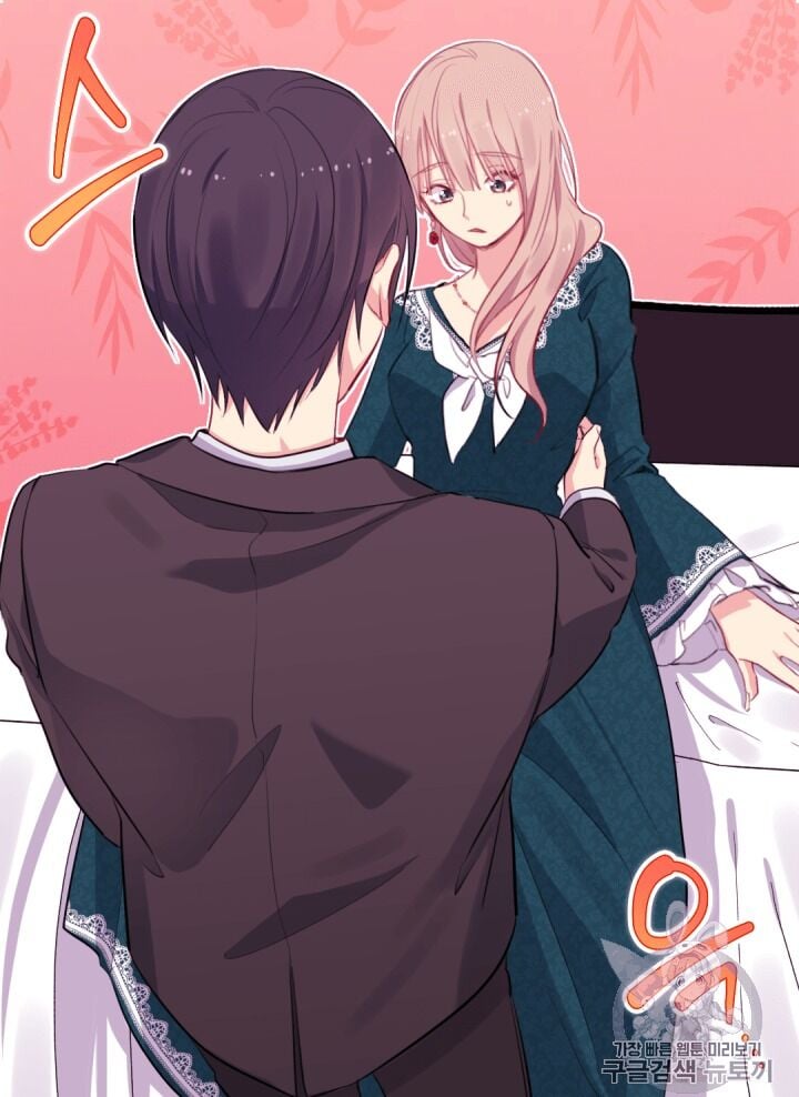 Daisy: How to Become the Duke’s Fiancée Chapter 14 220 45
