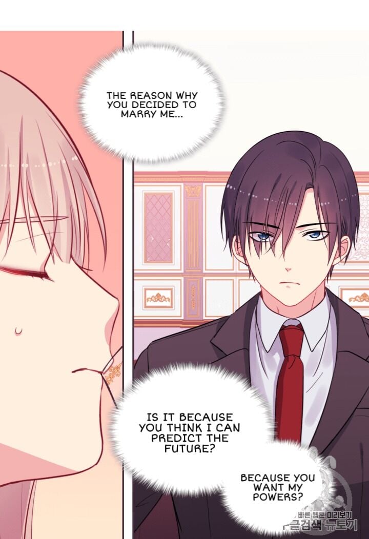 Daisy: How to Become the Duke’s Fiancée Chapter 14 180 5