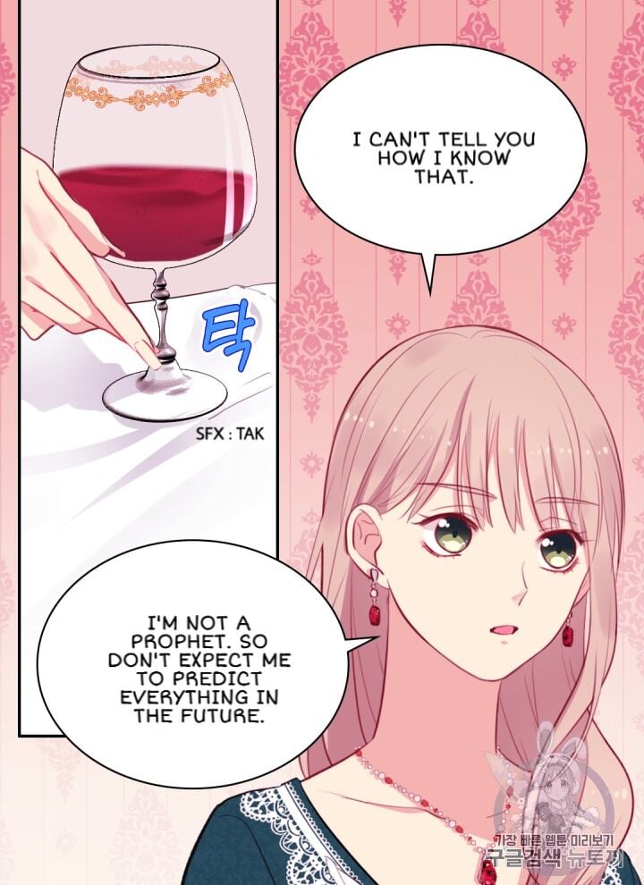 Daisy: How to Become the Duke’s Fiancée Chapter 14 182 7