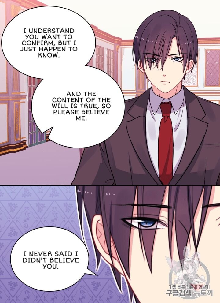 Daisy: How to Become the Duke’s Fiancée Chapter 14 183 8
