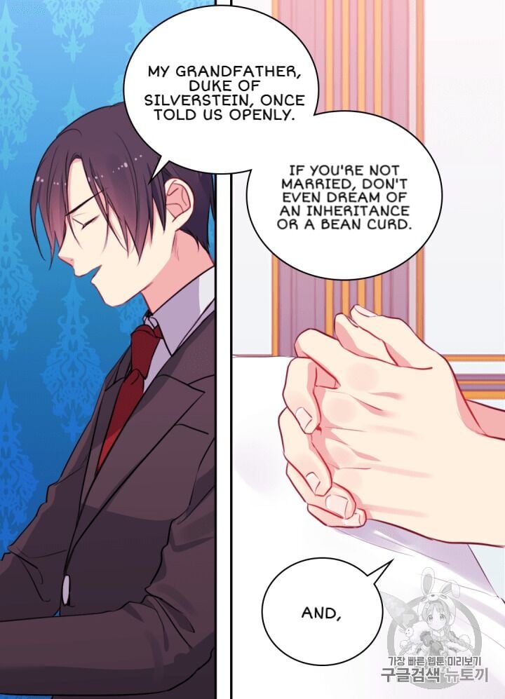 Daisy: How to Become the Duke’s Fiancée Chapter 14 184 9