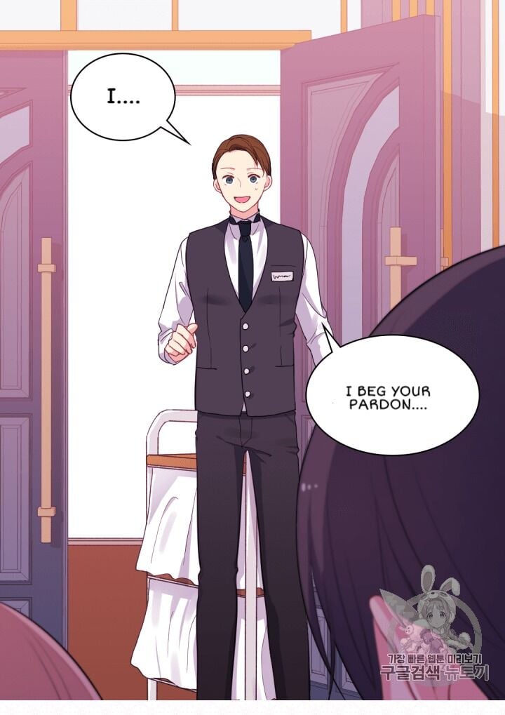 Daisy: How to Become the Duke’s Fiancée Chapter 15 197 16