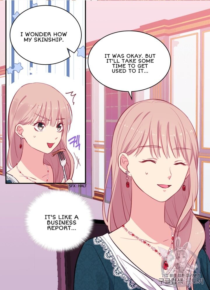 Daisy: How to Become the Duke’s Fiancée Chapter 15 208 27