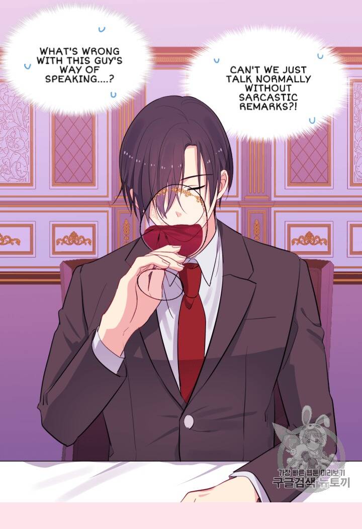 Daisy: How to Become the Duke’s Fiancée Chapter 15 212 31