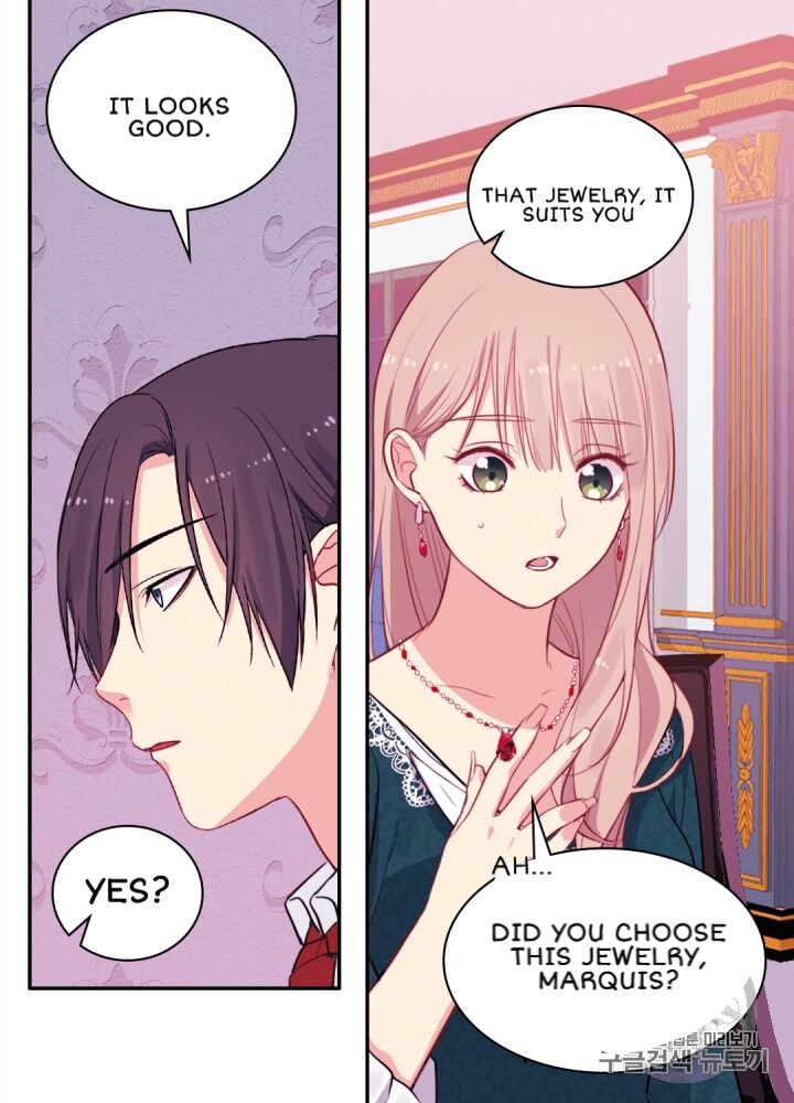 Daisy: How to Become the Duke’s Fiancée Chapter 15 224 43