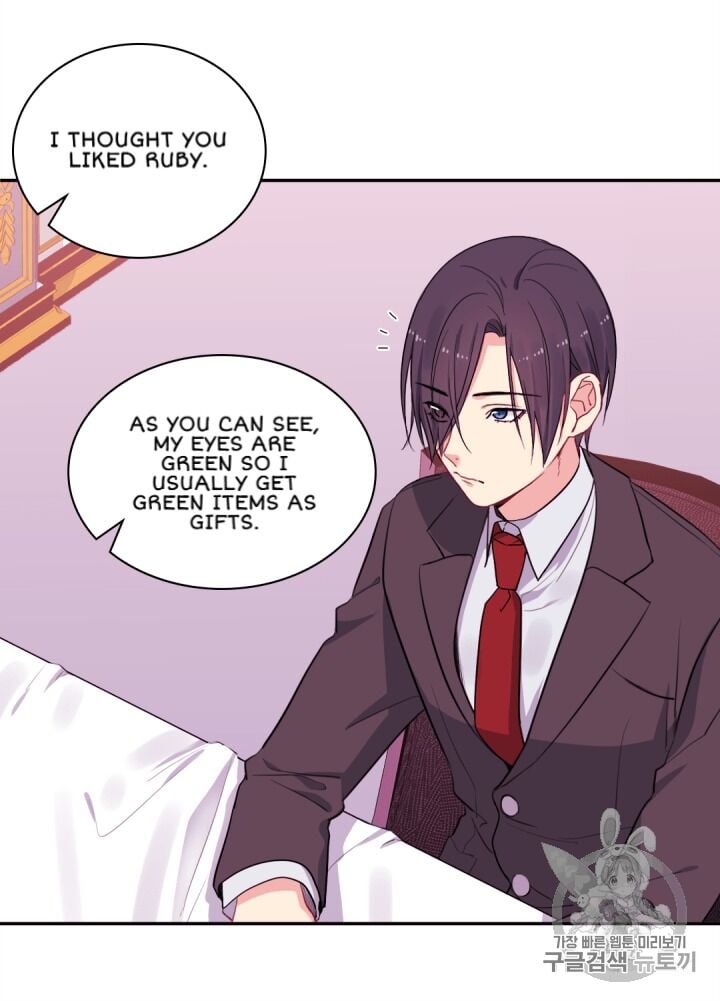 Daisy: How to Become the Duke’s Fiancée Chapter 15 226 45