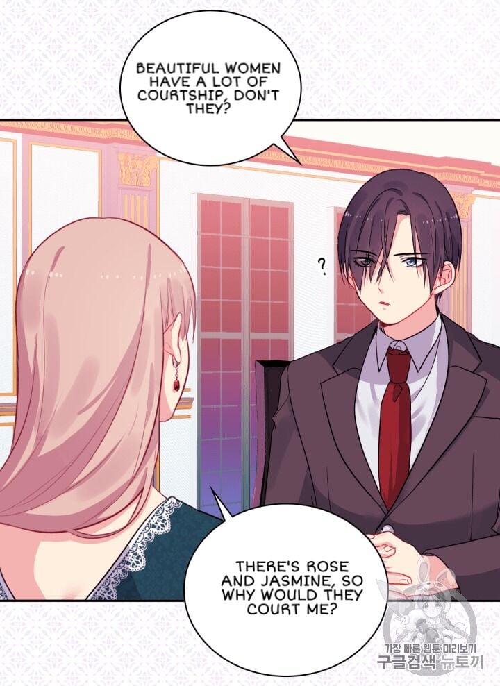 Daisy: How to Become the Duke’s Fiancée Chapter 15 228 47
