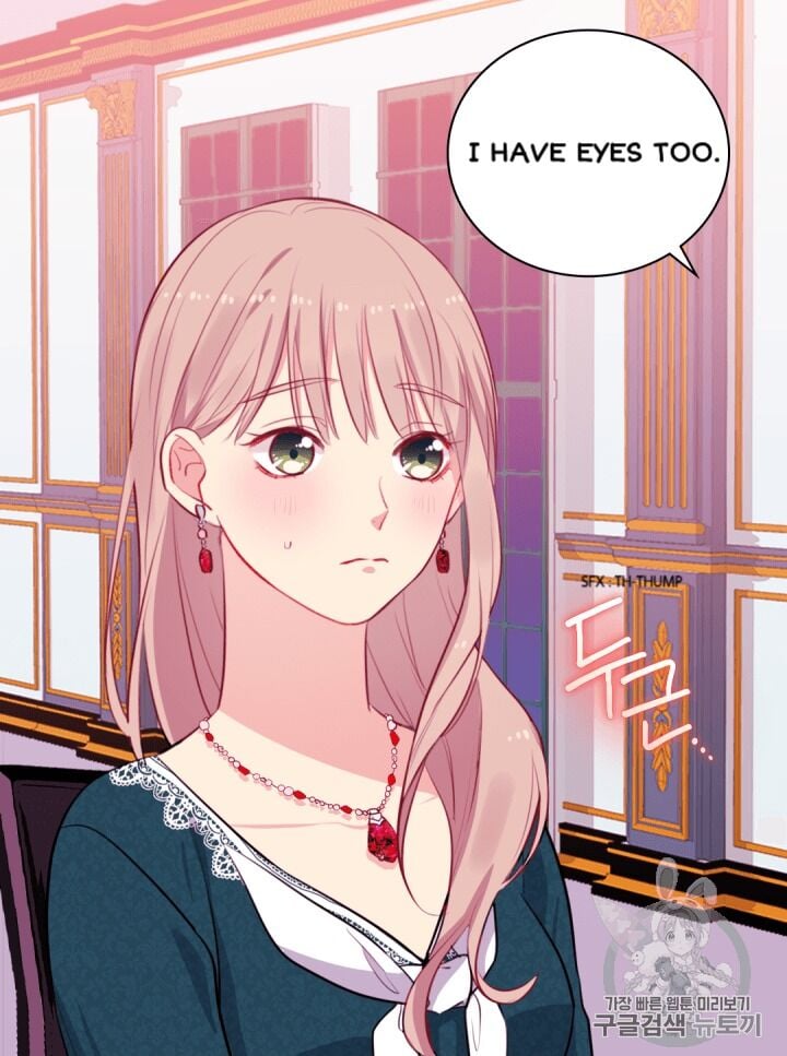 Daisy: How to Become the Duke’s Fiancée Chapter 15 231 50