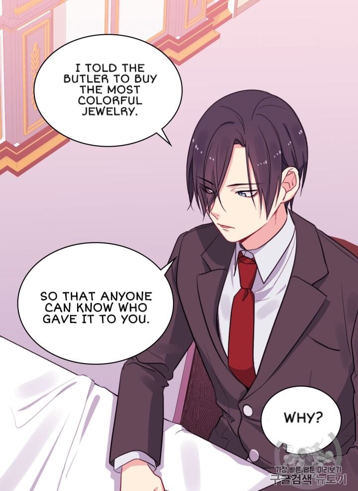 Daisy: How to Become the Duke’s Fiancée Chapter 15 234 53