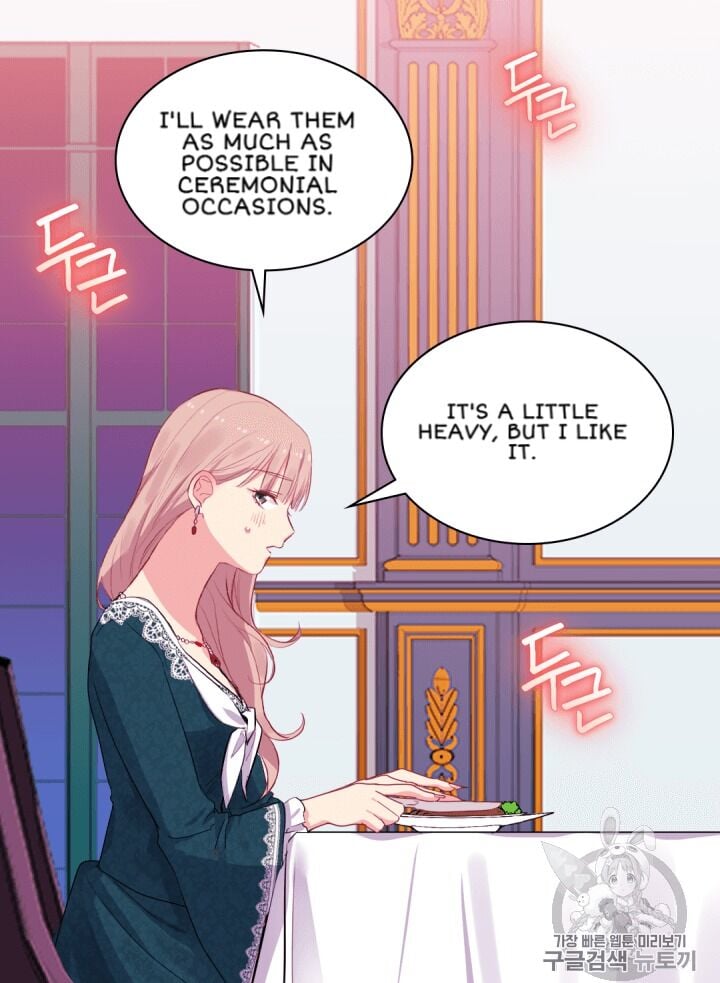 Daisy: How to Become the Duke’s Fiancée Chapter 15 236 55