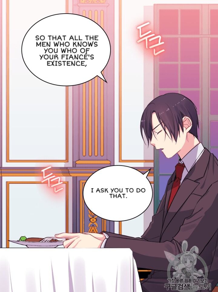 Daisy: How to Become the Duke’s Fiancée Chapter 15 237 56