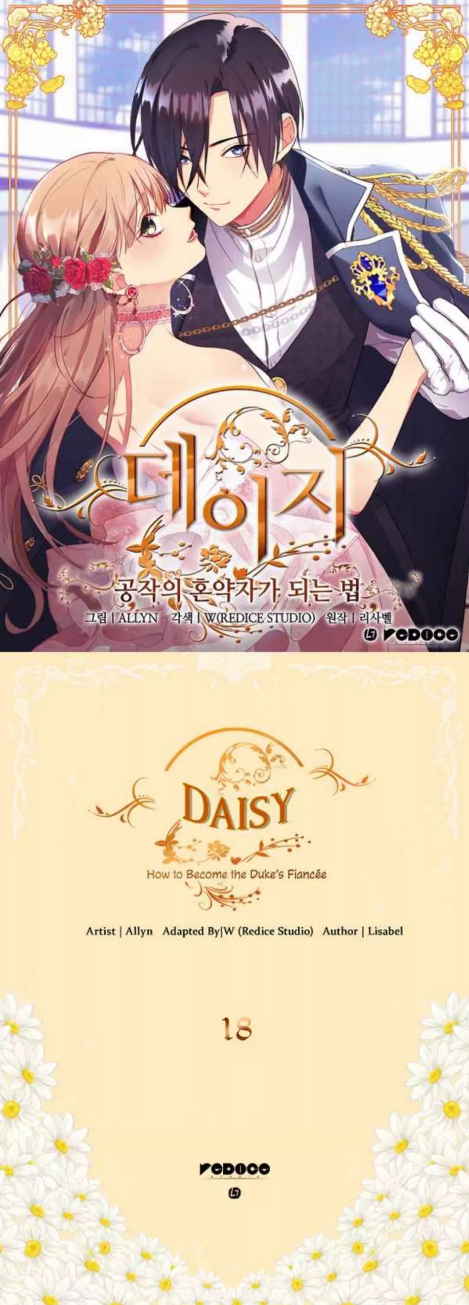 Daisy: How to Become the Duke’s Fiancée Chapter 18 102 2