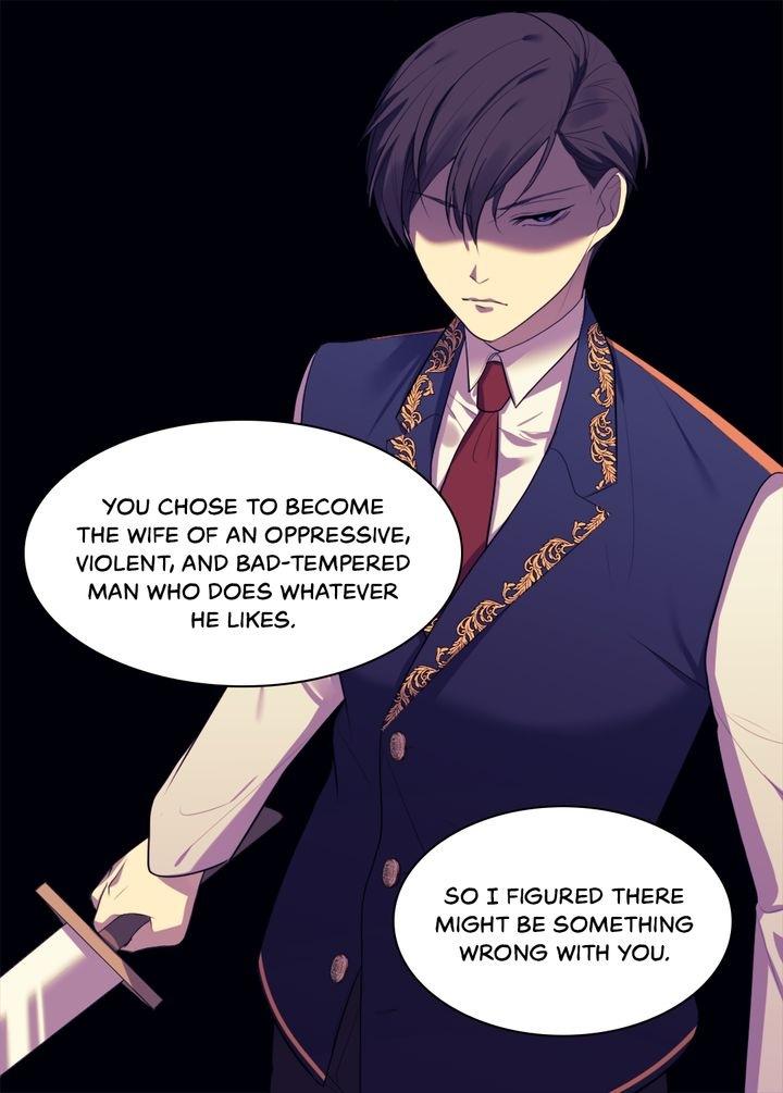 Daisy: How to Become the Duke’s Fiancée Chapter 58 204 05
