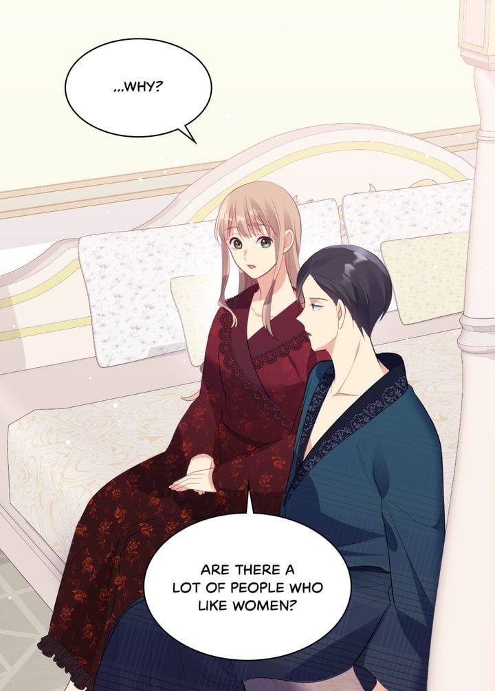 Daisy: How to Become the Duke’s Fiancée Chapter 64 212 15