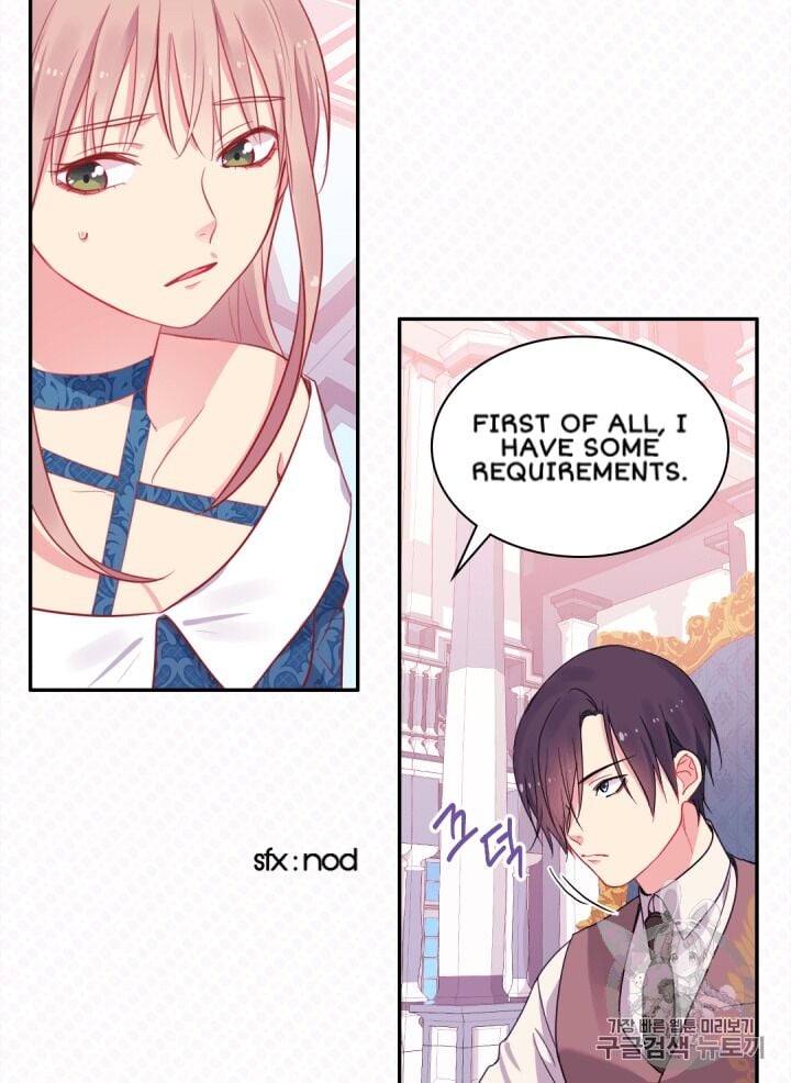 Daisy: How to Become the Duke’s Fiancée Chapter 9 171 11