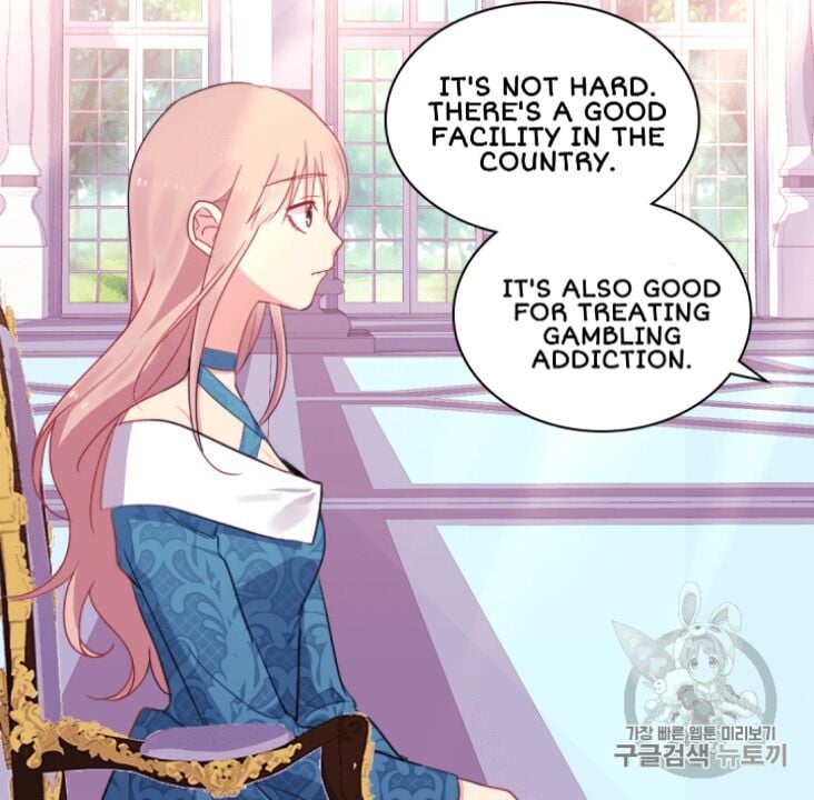 Daisy: How to Become the Duke’s Fiancée Chapter 9 174 14