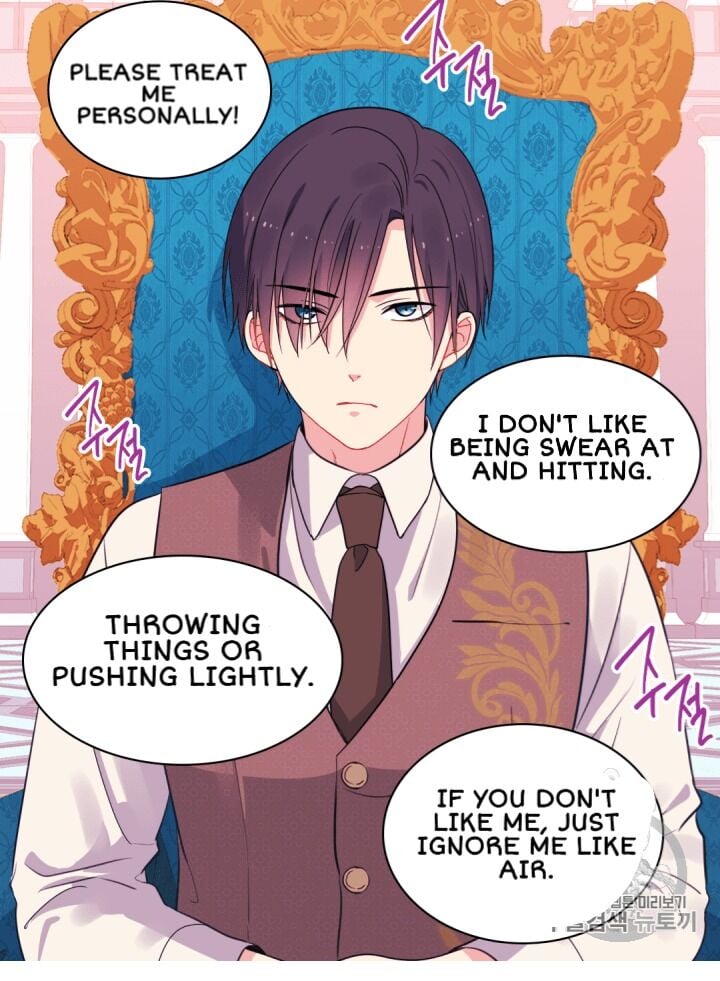 Daisy: How to Become the Duke’s Fiancée Chapter 9 176 16
